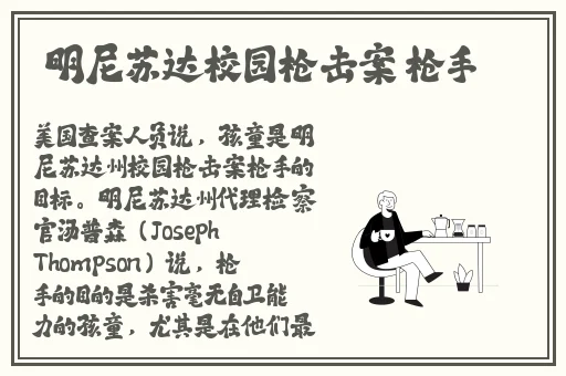 车后车座的疯狂的做细节视频