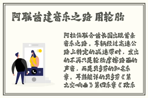 国产一线二线三喷水AV